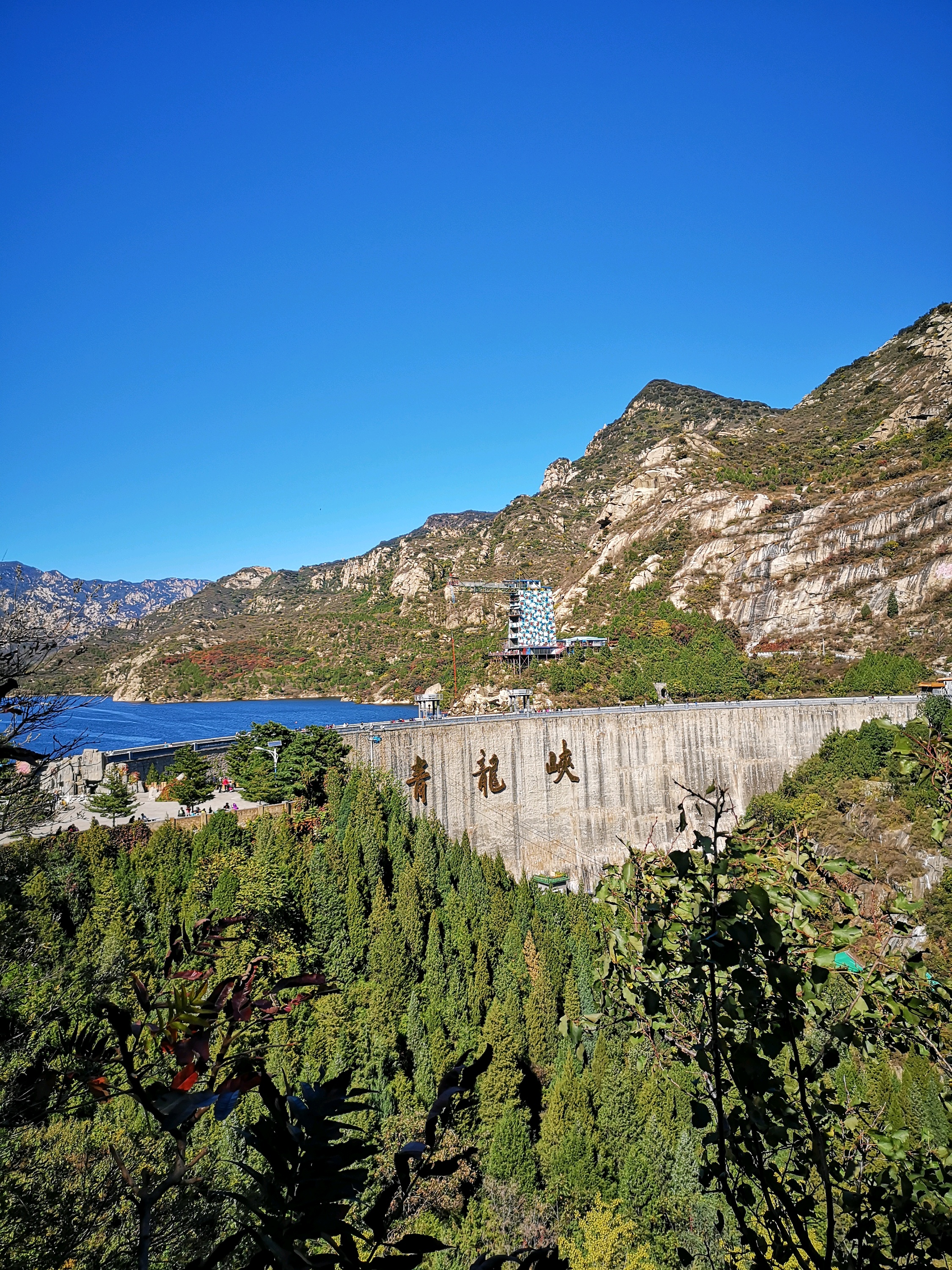 北京懷柔青龍峽景區(qū)，自然與人文的和諧交響，北京懷柔青龍峽景區(qū)，自然與人文的和諧融合之旅