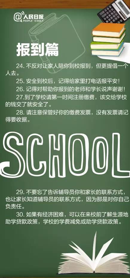 澳門平特一肖100最準(zhǔn)預(yù)測(cè)，揭秘一肖必中之道，澳門一肖必中揭秘，預(yù)測(cè)與風(fēng)險(xiǎn)警示