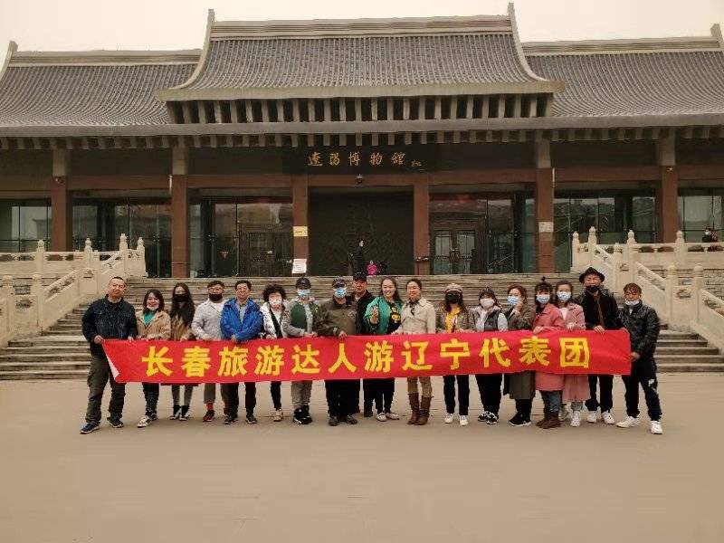 長春一日游旅游團(tuán)，探索城市魅力的完美行程，長春一日游探索之旅，城市魅力完美呈現(xiàn)