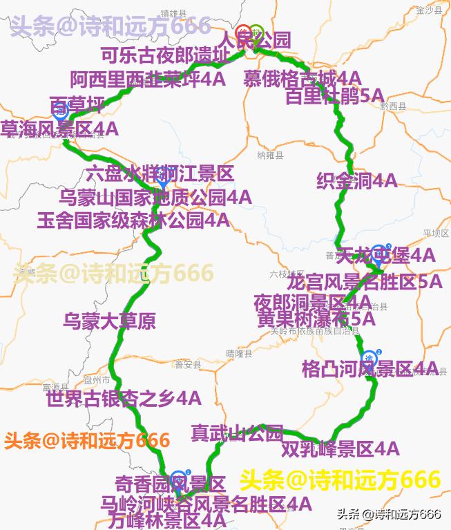 四川成都旅游最佳路線攻略，四川成都旅游最佳路線攻略大全