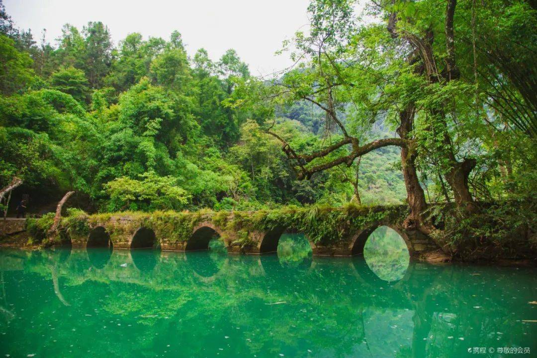 荔波小七孔旅游攻略，荔波小七孔旅游攻略大全