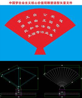 探索600圖庫大全，免費資料的視覺盛宴，探索600圖庫大全，免費視覺盛宴，盡享無限創(chuàng)意靈感