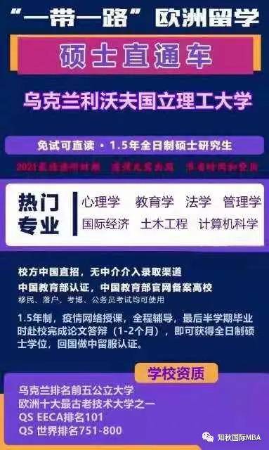 澳門管家婆，揭秘精準預測背后的秘密，澳門管家婆精準預測背后的奧秘揭秘