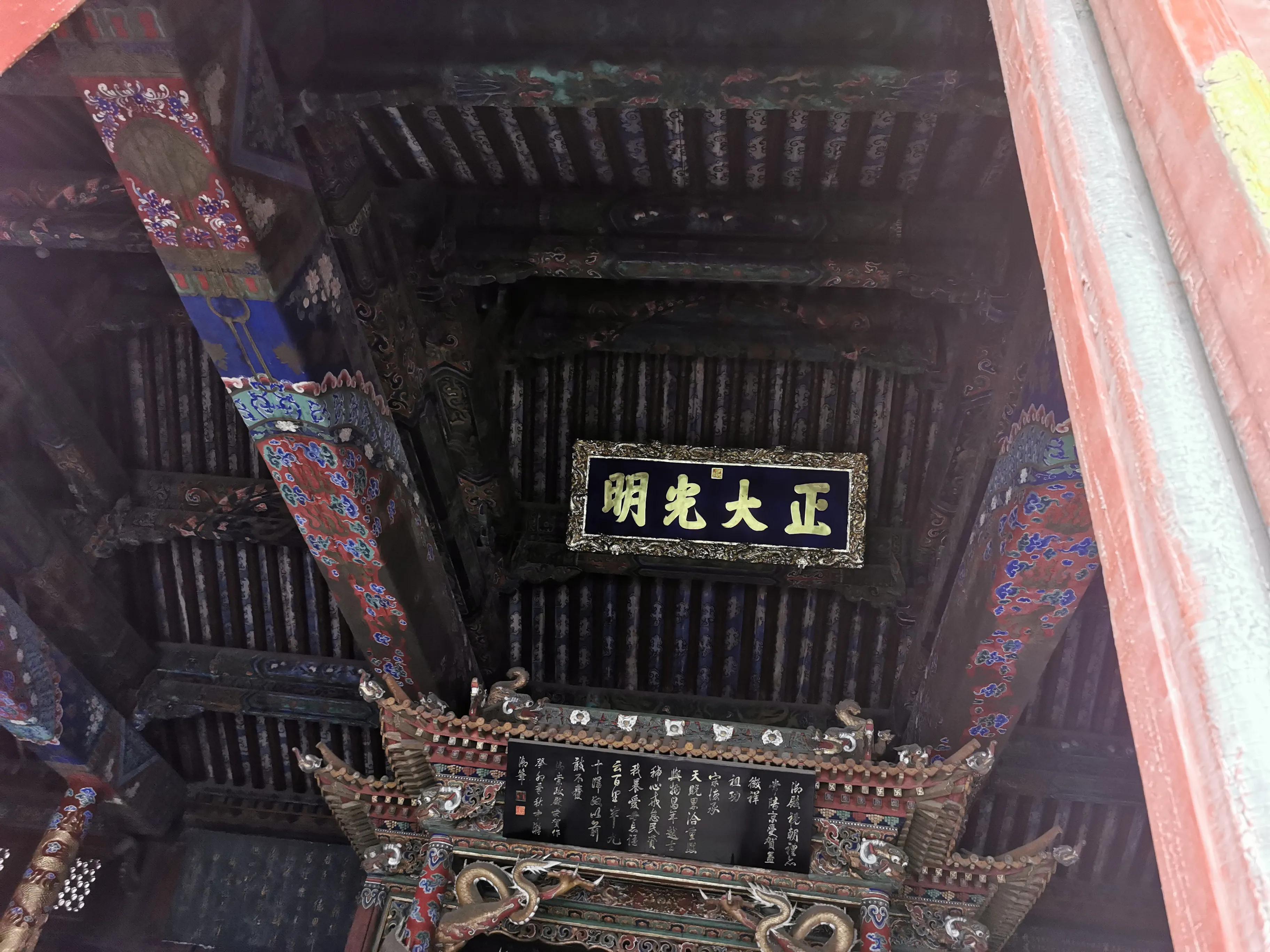 沈陽(yáng)一日游，探索城市之美，體驗(yàn)活力之旅，沈陽(yáng)一日游，城市之美與活力之旅探索