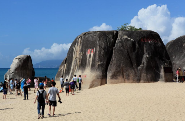 海南天涯海角——探尋中國南海的神秘之旅，南海神秘之旅，探尋海南天涯海角的魅力與神秘