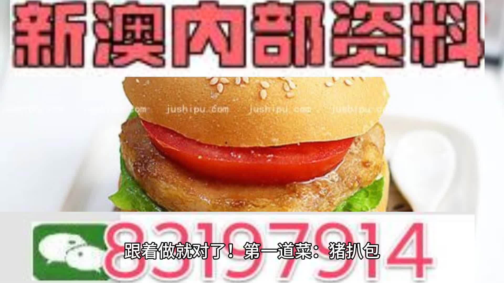 2025澳彩免費(fèi)資料大全，探索彩票世界的奧秘與機(jī)遇，探索彩票奧秘，2025澳彩免費(fèi)資料大全助你把握機(jī)遇