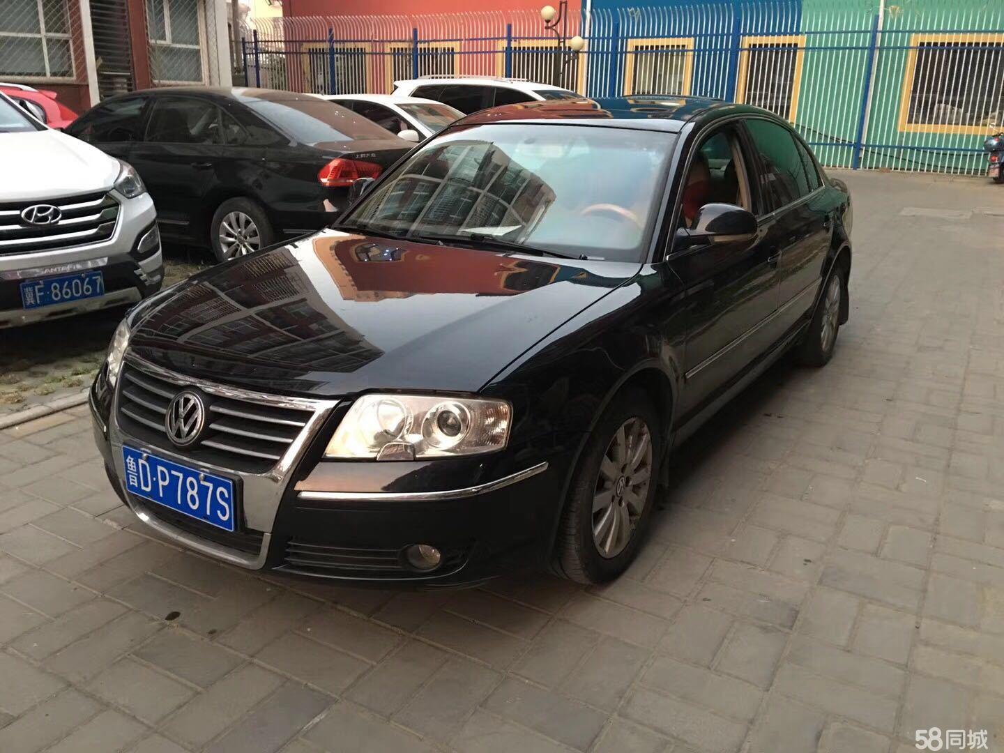 北京二手車百姓網(wǎng)，連接買賣雙方的橋梁，北京二手車百姓網(wǎng)，連接買賣雙方的信賴橋梁