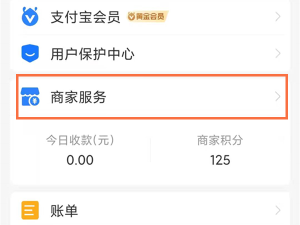 澳門六和彩的開獎結果及今日運勢分析，澳門六和彩開獎結果與今日運勢解析