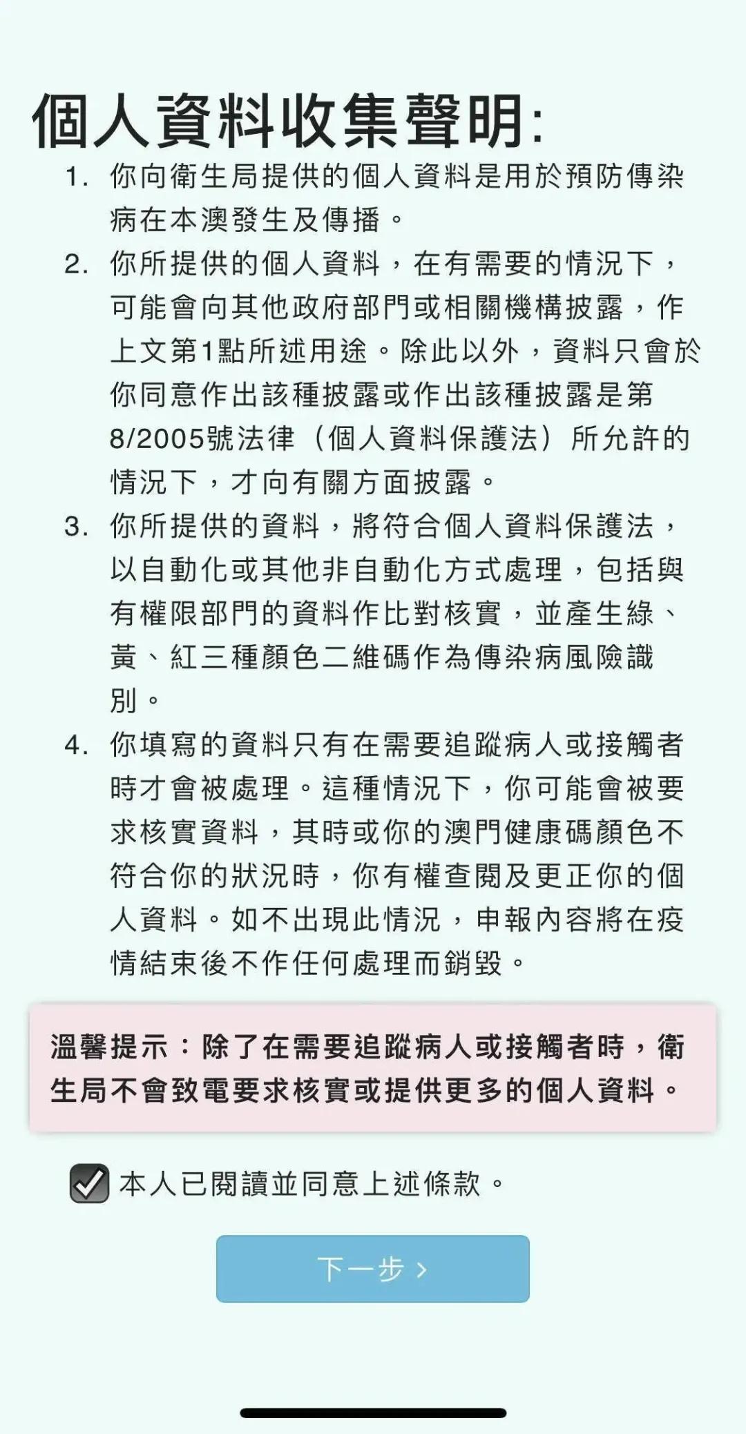 澳門一碼一碼100準確，揭秘澳門彩票的魅力與精準預測的背后，揭秘澳門彩票魅力與精準預測背后的秘密，一碼一碼精準率百分百