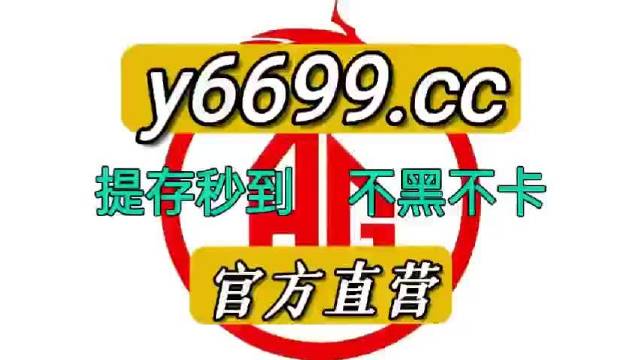 澳門兔費(fèi)全年資料，探索與發(fā)現(xiàn)之旅（2021年），澳門兔費(fèi)全年資料探索之旅，2021年發(fā)現(xiàn)之旅新篇章