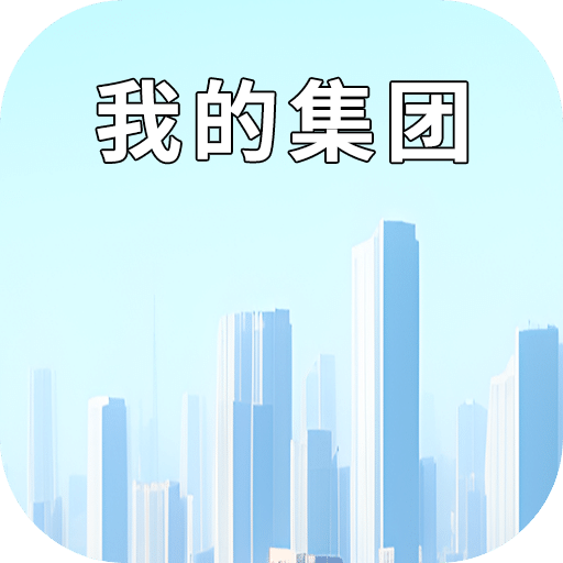 新澳門資料免費(fèi)大全的特點(diǎn)與優(yōu)勢(shì)深度解析，澳門資料免費(fèi)大全，特點(diǎn)與優(yōu)勢(shì)全面解析