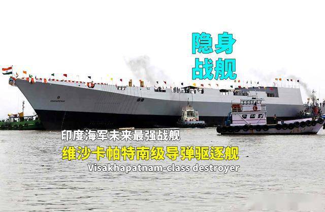 揭秘全球海軍新篇章，2024軍艦下水計劃，揭秘全球海軍新篇章，揭秘全球海軍新動態(tài)，2024軍艦下水計劃展望