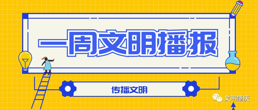 警惕新澳門精準(zhǔn)四肖期期中特公開的潛在風(fēng)險，警惕新澳門精準(zhǔn)四肖期期中特公開背后的風(fēng)險