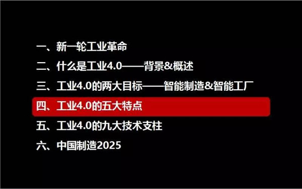 探索未來，2025新奧精準(zhǔn)資料免費大全（第078期），探索未來，2025新奧精準(zhǔn)資料免費大全（第78期）——前沿資訊匯總