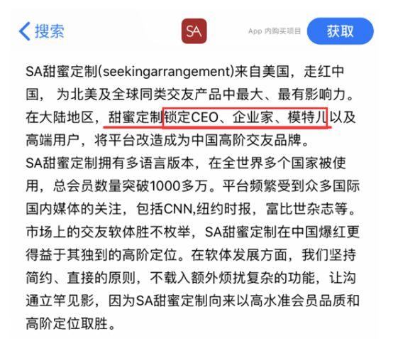 中國新聞史上臭名昭著的標(biāo)題及其影響，中國新聞史上的臭名昭著標(biāo)題及其深遠(yuǎn)影響