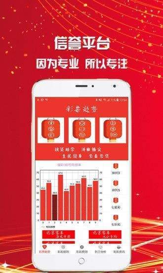 新澳門六開彩開獎(jiǎng)結(jié)果近15期，解析與探討，澳門六開彩近15期開獎(jiǎng)結(jié)果解析與探討