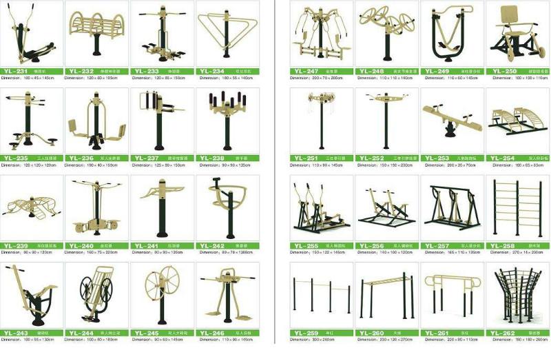 室外健身器材價格清單，全面解析各類健身器材的價格與選擇，室外健身器材價格詳解，全面解析價格清單與選擇指南