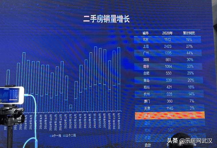 2025新奧精準(zhǔn)資料免費大全（第078期深度解析），2025新奧精準(zhǔn)資料免費大全（深度解析第078期）