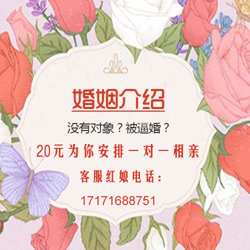 再婚網(wǎng)下載，探索現(xiàn)代婚戀的新途徑，再婚網(wǎng)下載，探索現(xiàn)代婚戀新途徑