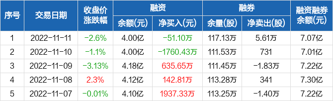 探索數(shù)字688111的神秘面紗與多元意義，數(shù)字688111的神秘面紗與多元內(nèi)涵探索