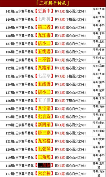 邁向信息公平，2025正版資料的免費(fèi)公開時(shí)代來臨，邁向信息公平，正版資料免費(fèi)公開時(shí)代來臨（2025）