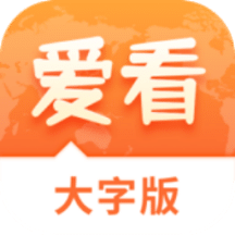 探索未來(lái)之門，2025新澳精準(zhǔn)資料大全，探索未來(lái)之門，2025新澳精準(zhǔn)資料大全概覽