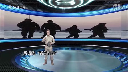 最新軍情觀察室播放，深度解析全球軍事動態(tài)，全球軍事動態(tài)深度解析，最新軍情觀察室播報