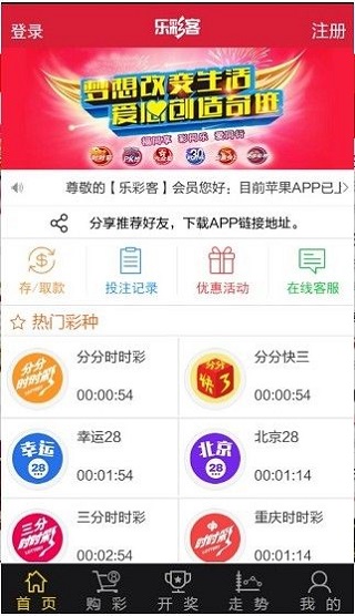 新澳2025今晚開獎資料詳解，新澳2025今晚開獎資料全面解析