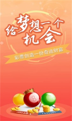 澳門一肖一碼一必中一肖雷鋒——探尋幸運背后的精神力量，澳門一肖一碼背后的精神力量探尋，雷鋒精神的啟示