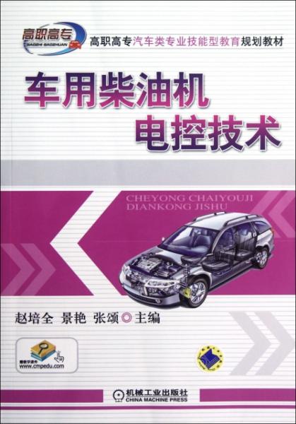 新澳門資料大全正版資料與奧利奧，探索與體驗(yàn)，澳門正版資料與奧利奧，探索與體驗(yàn)之旅