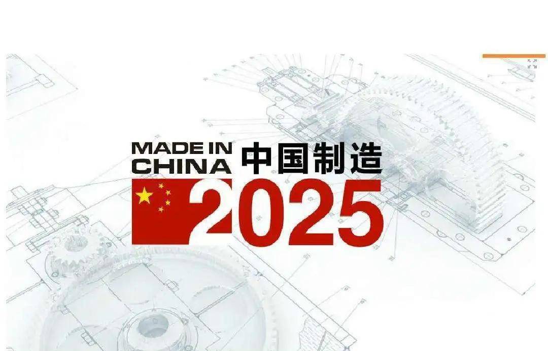 探索未來幸運之門，2025今晚新澳門開獎號碼，探索未來幸運之門，2025新澳門開獎號碼揭曉