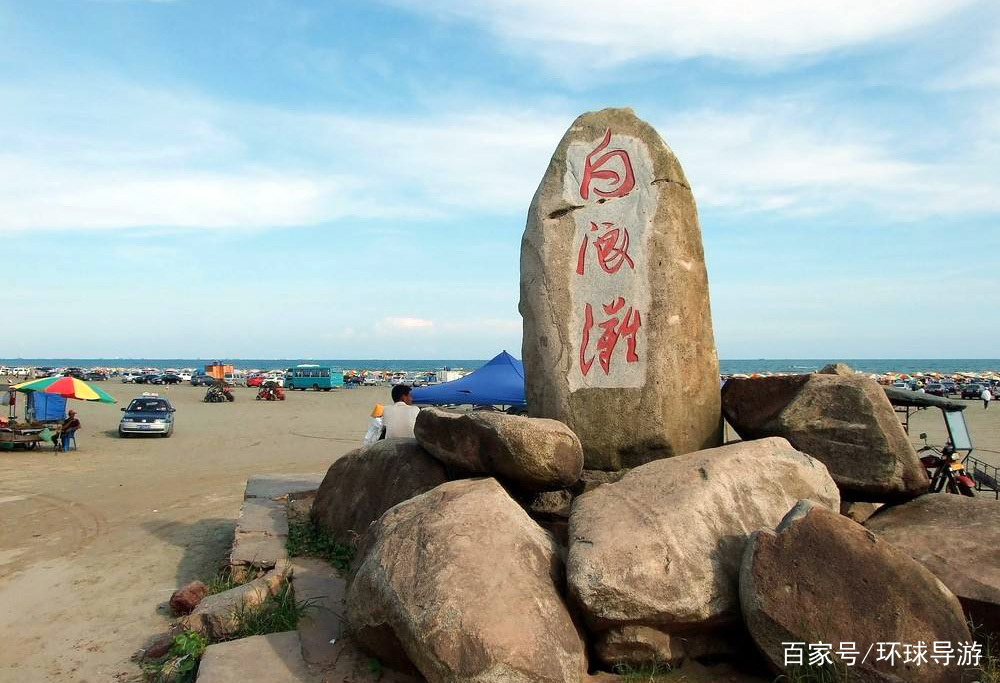 防城港旅游必去十大景點——探索美麗的海濱風光，防城港旅游必去十大景點，海濱風光探索之旅