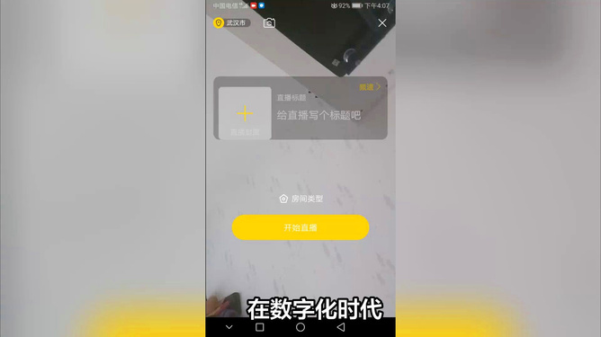 成品短視頻App源碼價格及其影響因素詳解，成品短視頻App源碼價格與影響因素深度解析