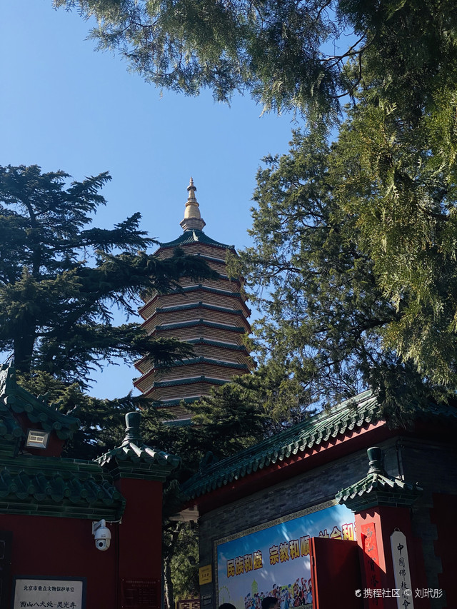 北京八大處公園景點(diǎn)深度解析，北京八大處公園景點(diǎn)深度游攻略