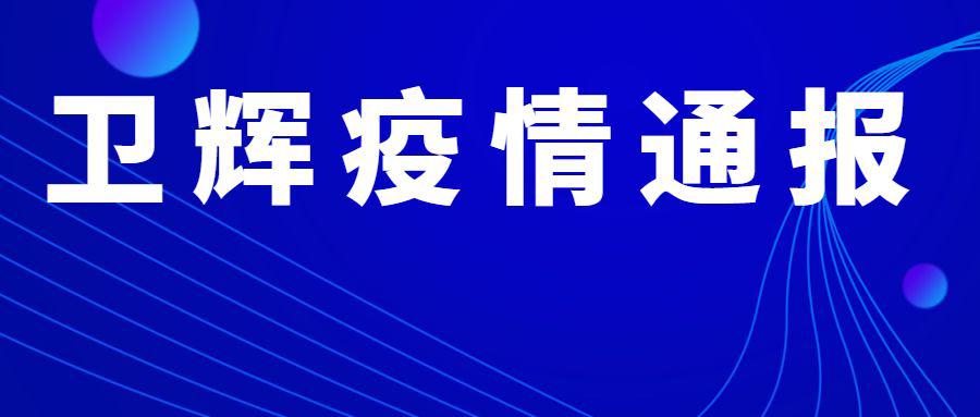 澳門未來(lái)展望，聚焦2025新澳門資料大全（第123期），澳門未來(lái)展望，聚焦新澳門資料大全（第123期展望至2025年）