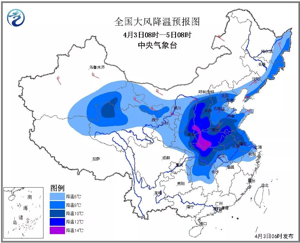 全國城市天氣預報，氣象科技助力智慧生活，氣象科技助力智慧生活，全國城市天氣預報概覽