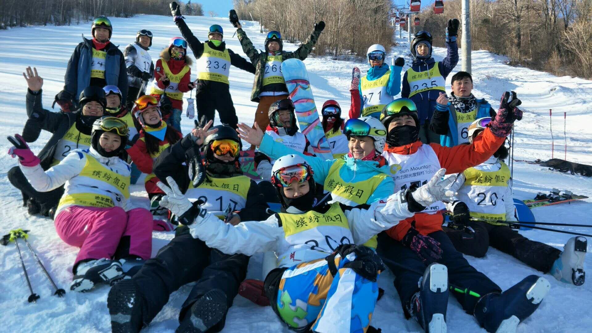 亞布力滑雪場的地理位置與魅力，亞布力滑雪場，地理位置與獨特魅力