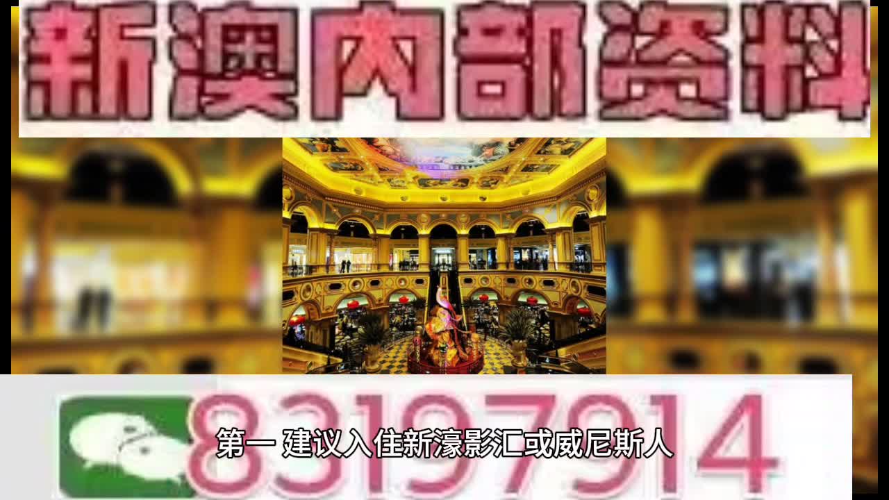 澳門碼近15期趨勢分析與預(yù)測，澳門碼近15期趨勢分析及預(yù)測報告揭秘