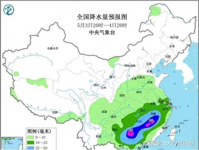 遼寧阜新天氣預(yù)報詳解，遼寧阜新天氣預(yù)報全面解析