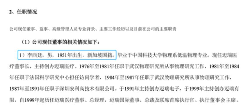 長城景順基金凈值查詢，投資之道與理財之秘，長城景順基金凈值查詢，投資之道與理財秘籍探索