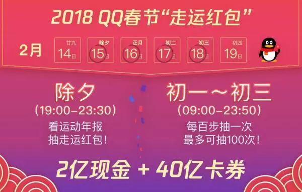 探索未來幸運之門，2025年今晚澳門開獎號碼，探索未來幸運之門，2025年澳門開獎號碼揭曉