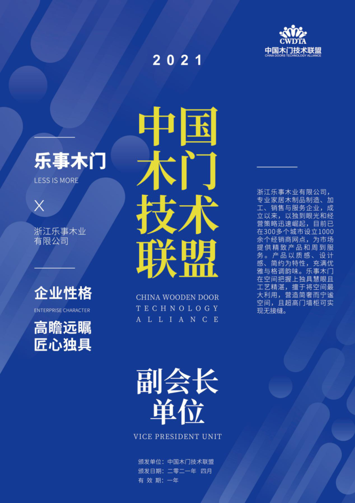 新澳門資料大全正版資料2025，探索與解讀，新澳門資料大全正版資料解讀與探索（2025年最新版）