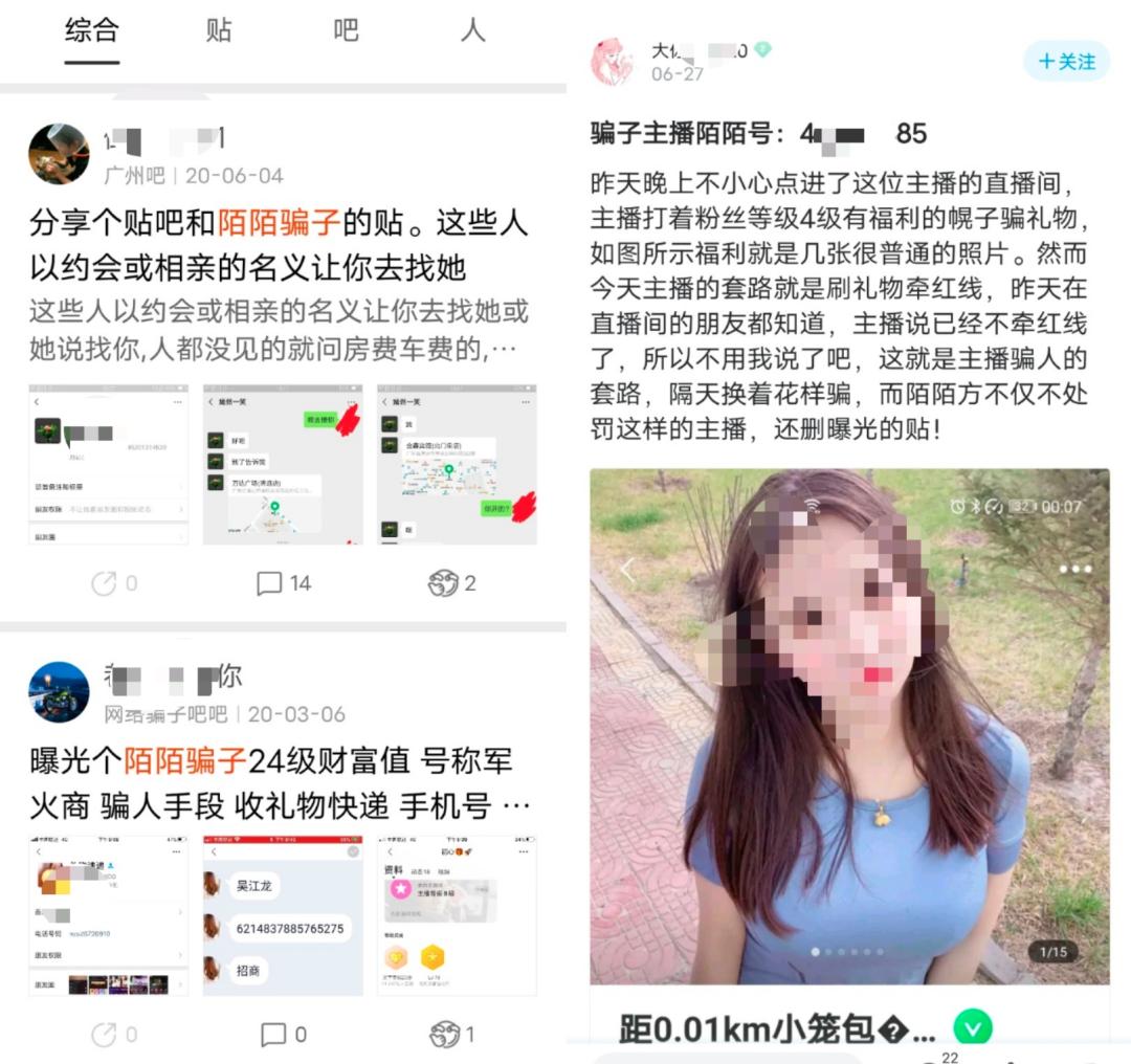 同城陌約交友，探索現(xiàn)代都市的交友新方式，同城陌約交友，現(xiàn)代都市新交友模式的探索