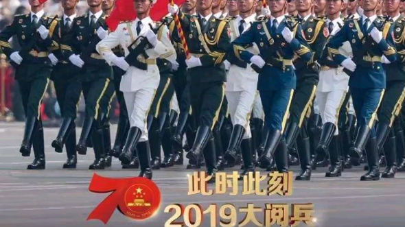 壯麗閱兵樂章，2019閱兵音樂曲目概覽，壯麗閱兵樂章，2019閱兵音樂曲目全景解析