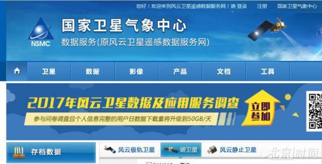 新澳2025正版資料免費(fèi)公開，探索與啟示，新澳2025正版資料免費(fèi)公開，探索之旅與啟示