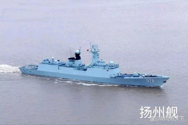 揚州艦最新消息深度解析，揚州艦最新動態(tài)深度剖析