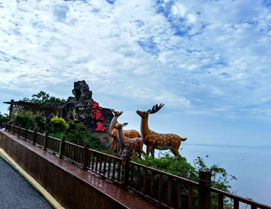 大鹿島民宿價格詳解，一晚多少錢？，大鹿島民宿價格全解析，每晚費用多少？