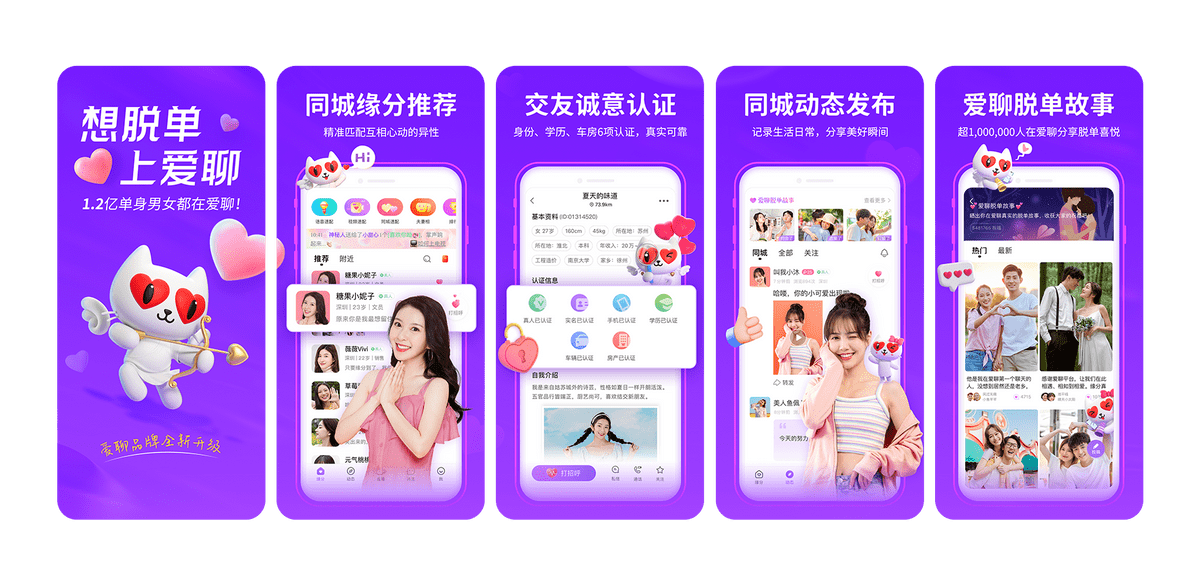 正規(guī)陪聊接單APP，探索現(xiàn)代社交新領域，正規(guī)陪聊接單APP，現(xiàn)代社交新領域的探索實踐