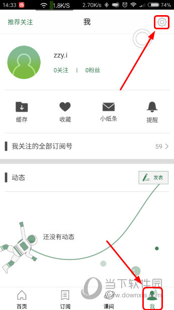 澳門六開獎最新開獎結(jié)果及其影響，澳門六開獎最新開獎結(jié)果及其社會影響分析