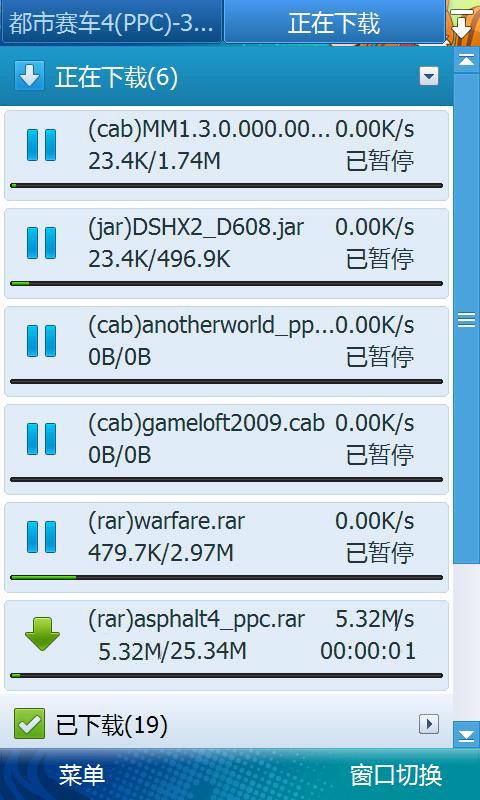 澳門最快開獎(jiǎng)9494免費(fèi)資料網(wǎng)，探索與解析，澳門最快開獎(jiǎng)9494免費(fèi)資料網(wǎng)，深度探索與解析